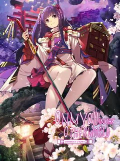Onmyoji in the Otherworld: Sayaka's Story