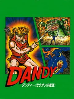 Game cover