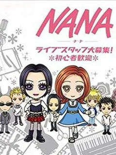 Nana: Live Staff Daiboshuu! Shoshinsha Kangei