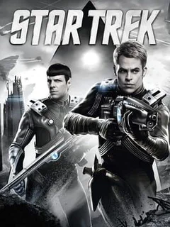 Star Trek: The Video Game cover
