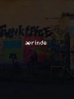 Aerinde