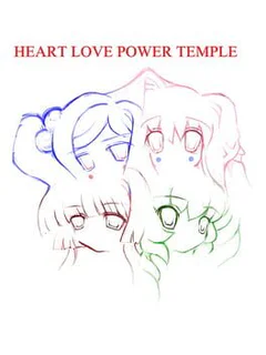 Heart Love Power Temple