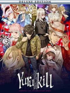 Yurukill: The Calumniation Games - Deluxe Edition