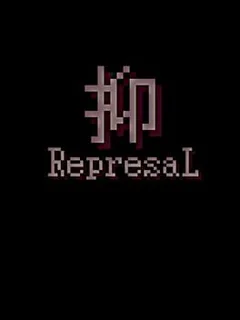 RepresaL