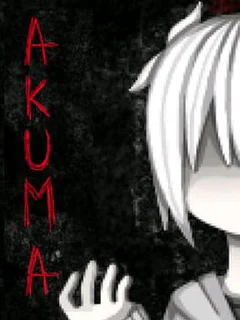 Akuma