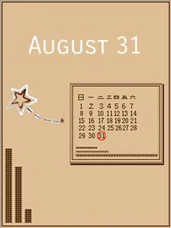 August 31