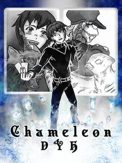 Chameleon: DYH