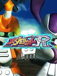 Medarot R