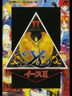 Game cover