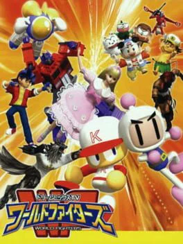 DreamMix TV World Fighters cover