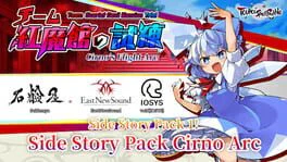 Touhou Spell Bubble: Side Story Pack - Cirno Arc