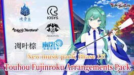 Touhou Spell Bubble: Touhou Fujinroku Arrangements Pack