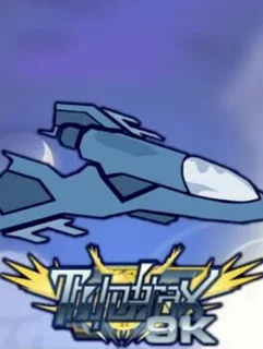 Thunderax 9K