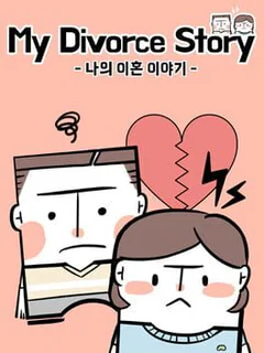 My Divorce Story