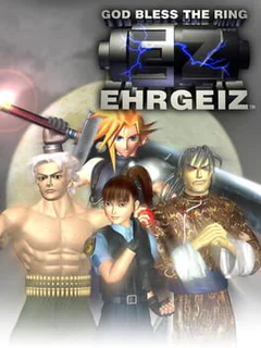 Game cover