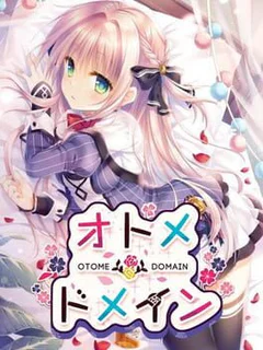 Otome Domain