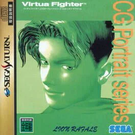 Virtua Fighter CG Portrait Series Vol. 8: Lion Rafale