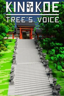 KiNoKoe: Tree's Voice
