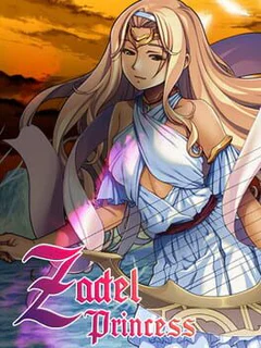 Zadel Princess