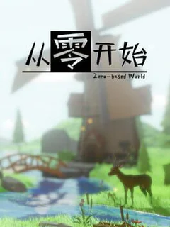 Zero-based World
