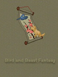 Bird and Beast Fantasy
