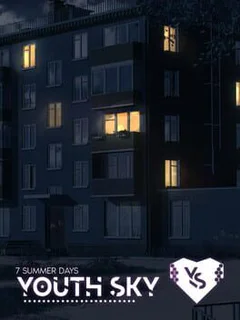 7 Summer Days: Youth sky