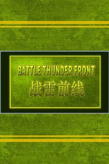 Battle Thunder Front