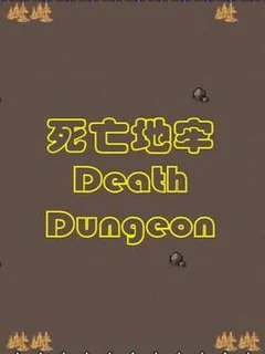 Death Dungeon