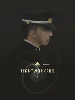 Lightworkers