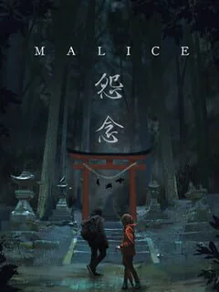 Malice