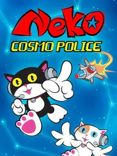 Neko Cosmo Police