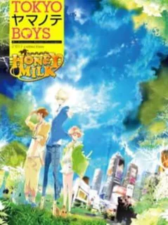 Tokyo Yamanote Boys Honey Milk Disc