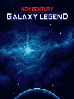New Century Galaxy Legend