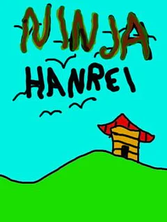 Ninja Hanrei