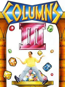 Columns III cover