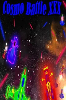 Cosmo Battle XXX