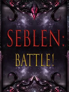 Seblen: Battle!