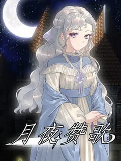 Melody in the moonlight