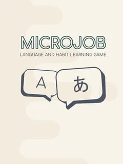 Microjob