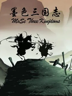 Mose Three Kingdoms