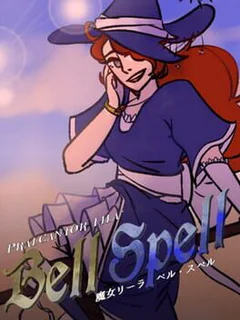 Praecantor Lila: Bell Spell