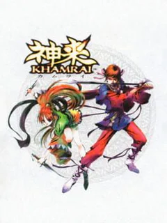Khamrai