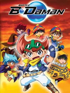Battle B-Daman