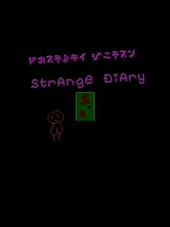 Strange Diary