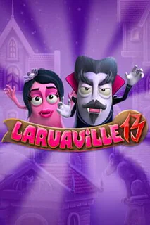 Laruaville 13