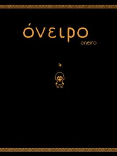 Oneiro