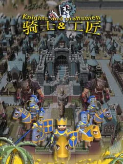 Knights and Craftsmen