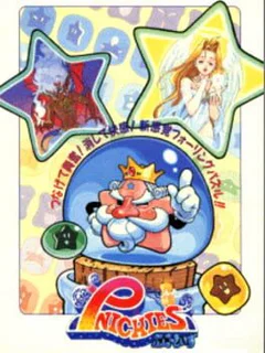 Game cover
