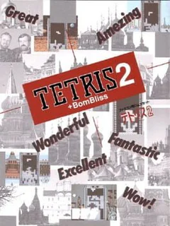 Tetris 2 + BomBliss