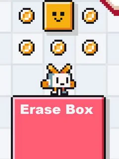 Erase Box